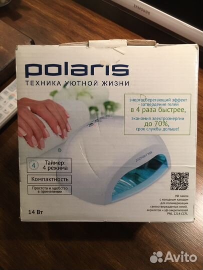 Лампа для сушки гель-лаков Polaris PNL 1214 ccfl