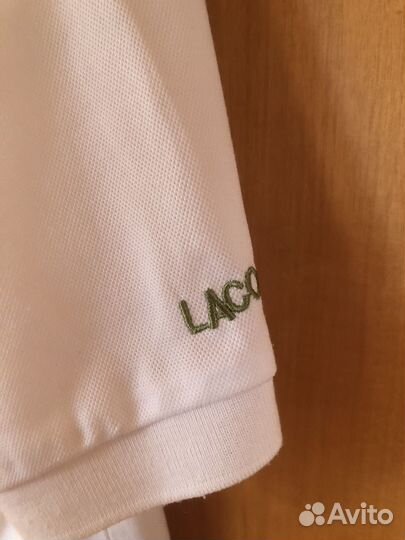 Lacoste polo