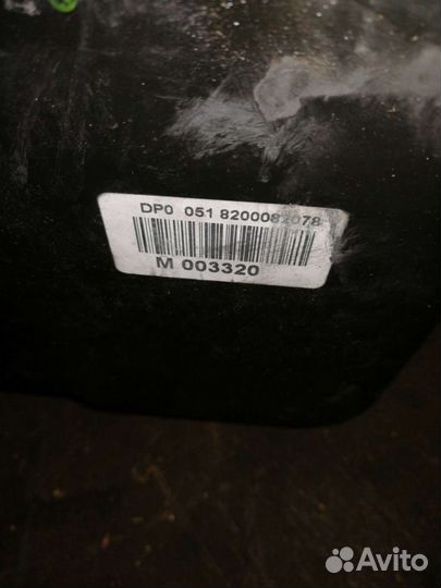 АКПП Рено Меган 2 / Сценик 2 1,5 дци DP0