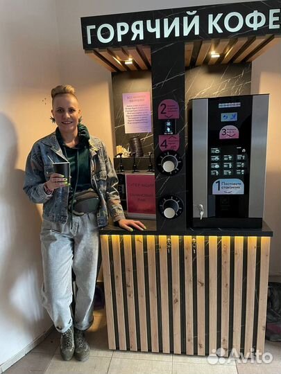 Кофейня самообслуживания / кофе поинт Jofemar
