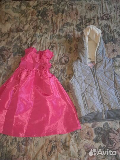 Детская одежда