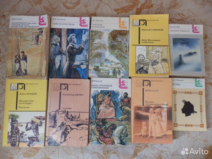 Школьная библиотека