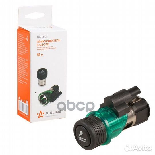 ACL-12-06 прикуриватель LADA Kalina/Granta/Pr