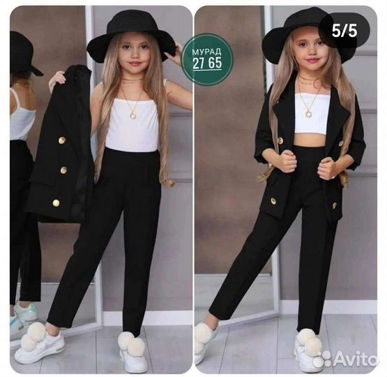 Костюм рост 134