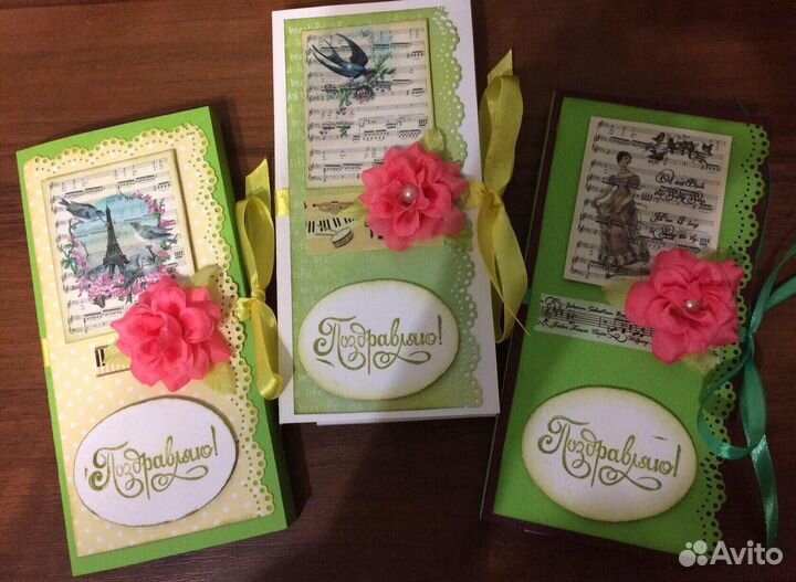 Подарки ручной работы