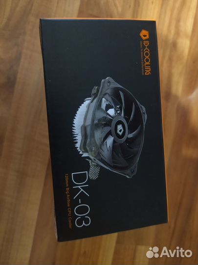 Кулер для процессора Intel