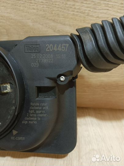 Переключатель подрулевой Opel Astra H