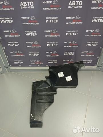 Защита двс R большая Vortex Chery Tingo 1.8