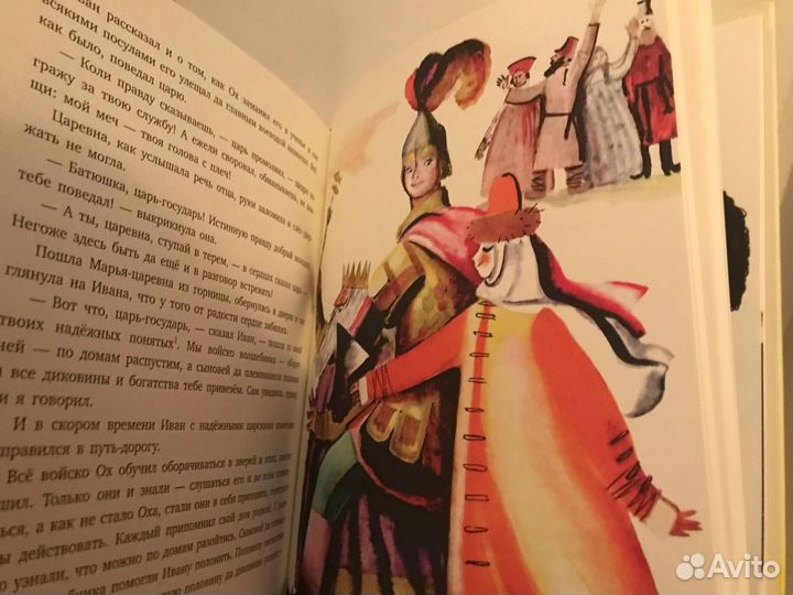 Детские сказки