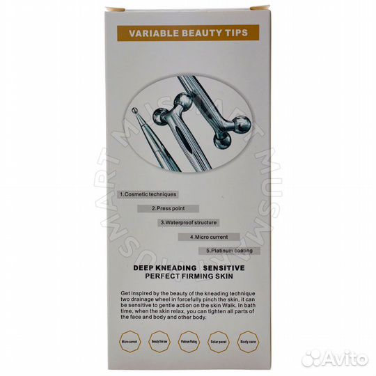 Лифтинговый массажёр для лица и тела 