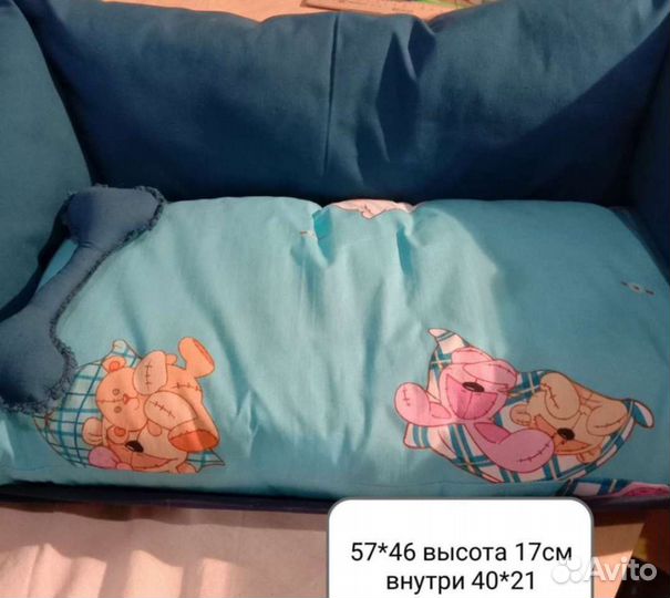 Лежанка для кошек,собак.Новые
