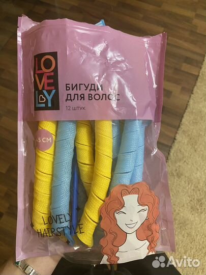 Бигуди для волос