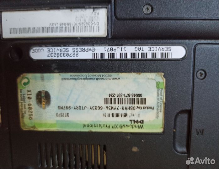 Ноутбук Dell Inspiron PP07S (рабочий)