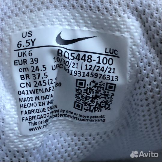 Кроссовки кеды nike court оригинал