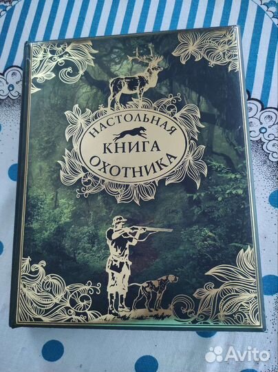 Подарочные книги. Храмы России и другие