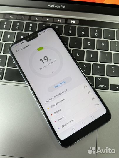 HONOR 10, 4/64 ГБ
