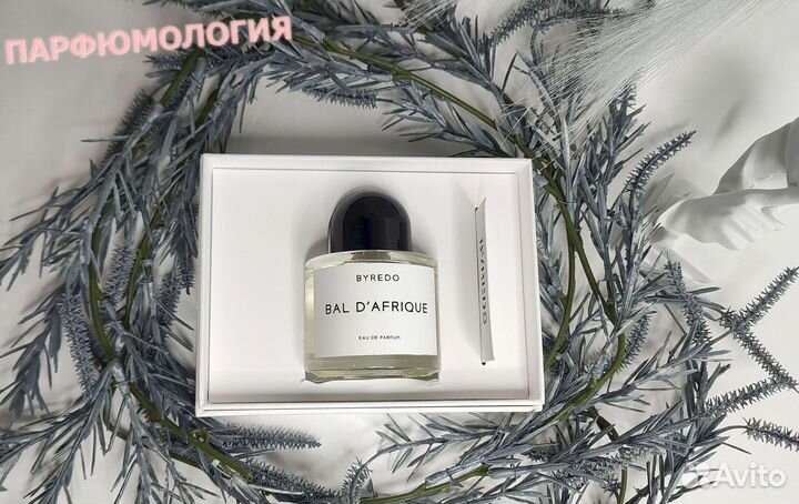 Byredo Bal d Afrique 100 мл