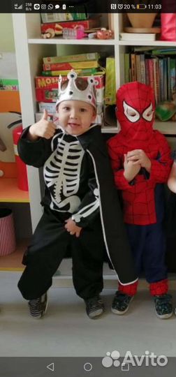 Карнавальный костюм