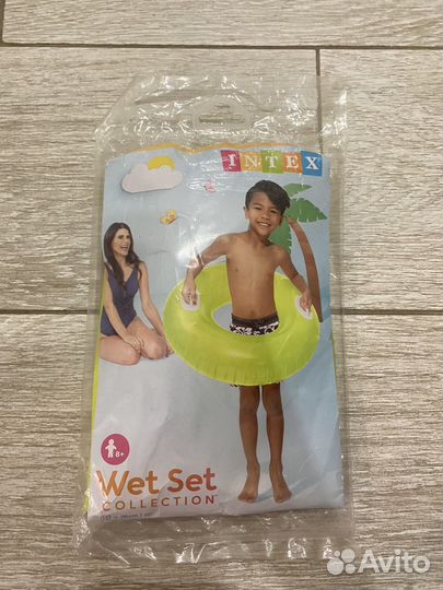 Круг для плавания 76 см