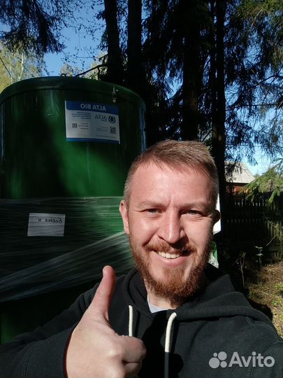 Установка Септика под Ключ