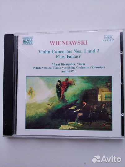 Wieniawski Violin Concertos Nos.1 and 2 Faust