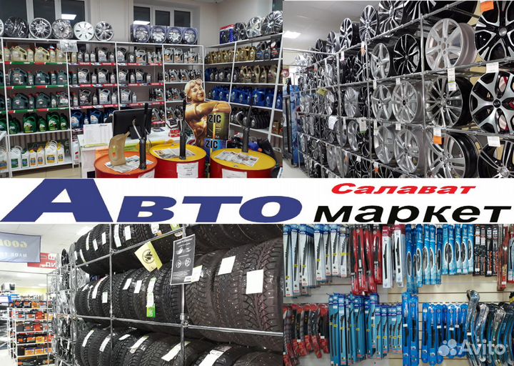 Рычаг Nissan Tiana задний 55501-9Y00A