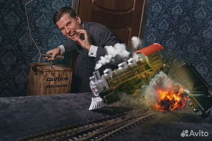 Квест в реальности 