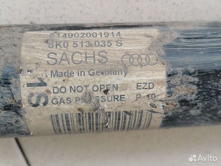 Задний амортизатор Ауди