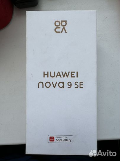 HUAWEI NOVA 9 SE, 8/128 ГБ