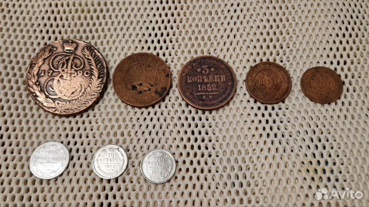 Монеты медные серебряные царские