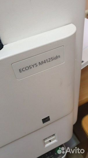 Заправка картриджей с выездом специалиста