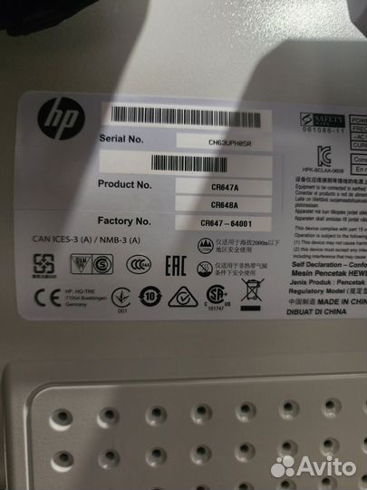 Цветной плоттер HP Designjet T790