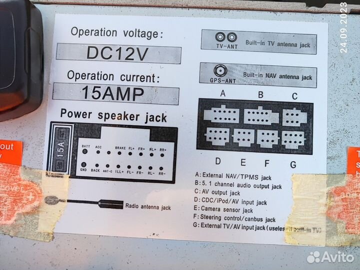 Магнитола kia sportage 3