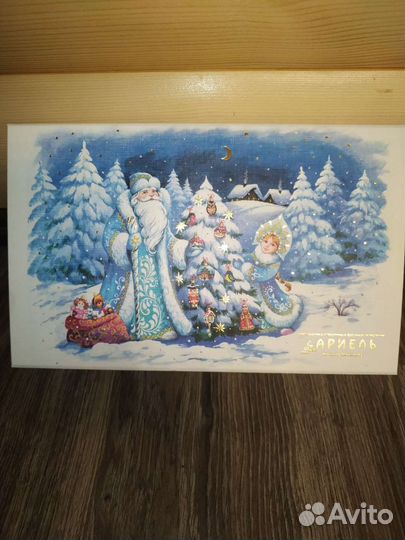 Подарочная коробка для елочных игрушек. Ариель