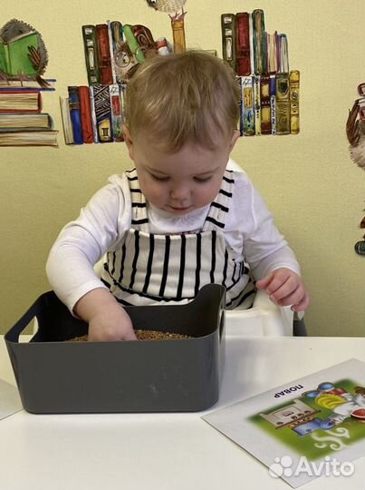 Развивающие занятия для детей