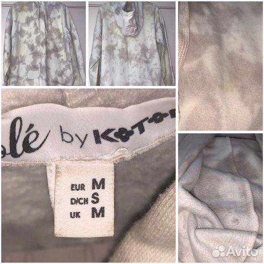 Пакет вещей