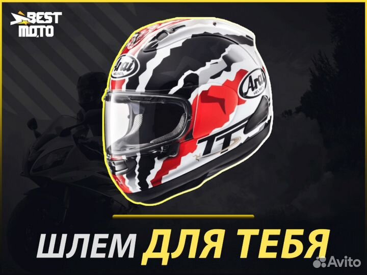 Шлем arai RX-7V Doohan TT