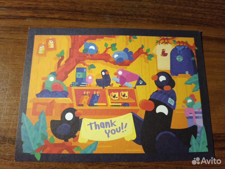 Почтовые открытки из Турции, Германии