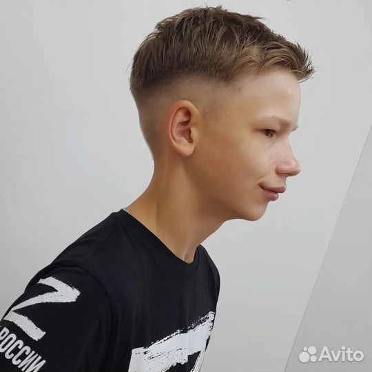 Парикмахер -Универсал