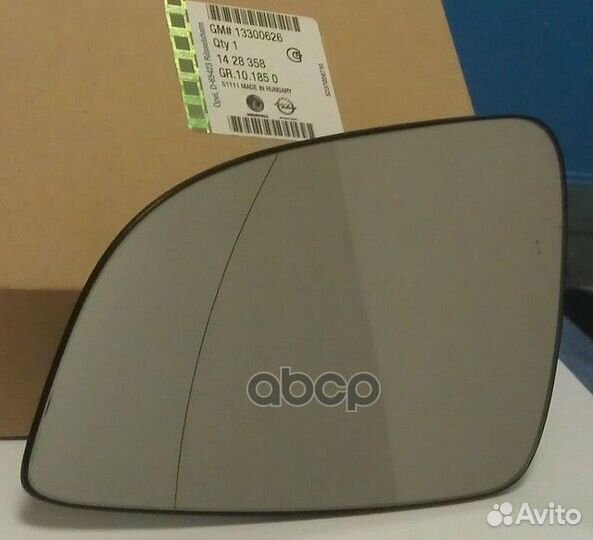 Стекло зеркала opel: astra H (2004) 13300626