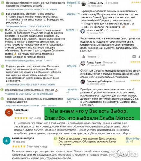 K&K Фрост 6,5x15 5*114,3 Et:43 Dia:66,1 алмаз чёрный