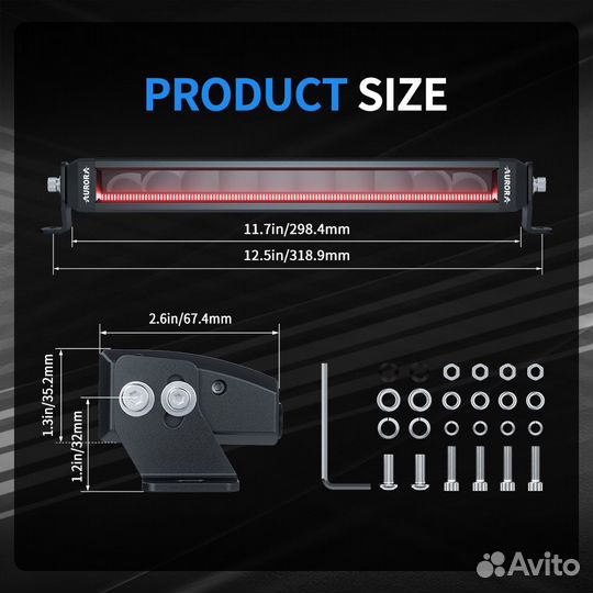 Светодиодная фара Aurora ALO-S5D1-10RQ