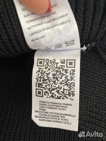 Шапка tommy hilfiger