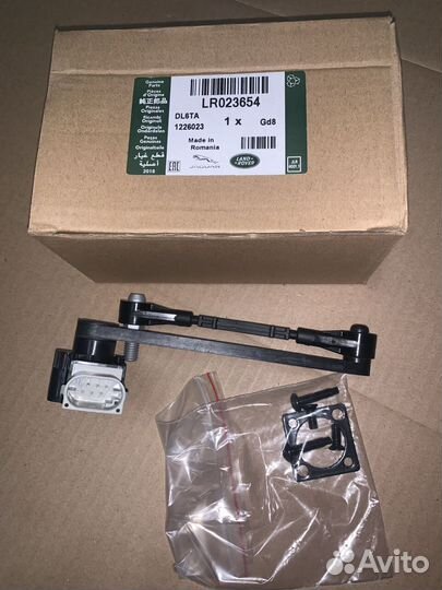 Датчик положения кузова Range Rover Voque L322