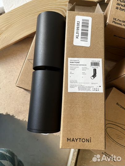 Точечные светильники