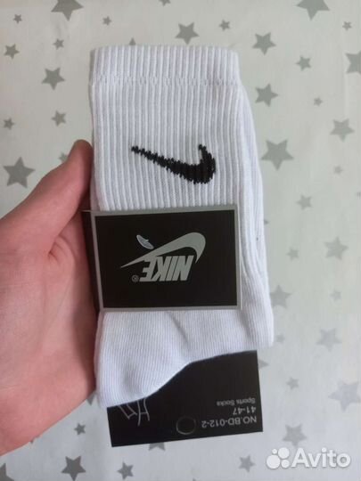 Носки nike высокие белые