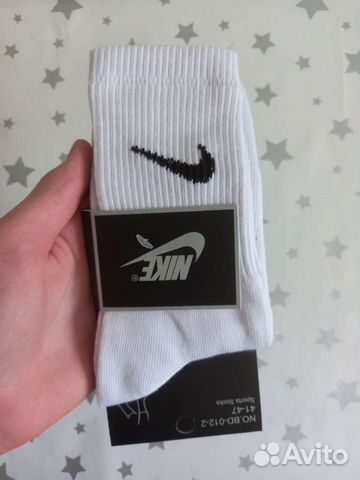 Носки nike высокие белые