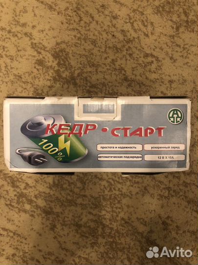 Зарядное устройство для акб автомобиля