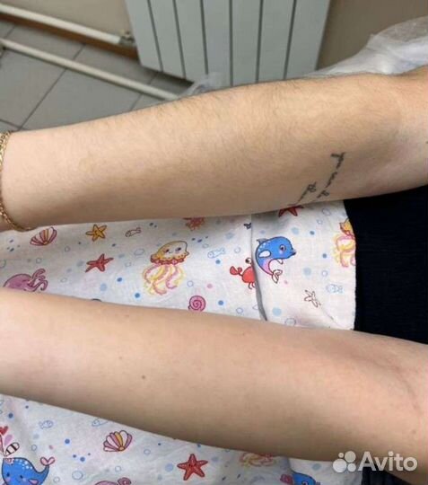 Восковая депиляция