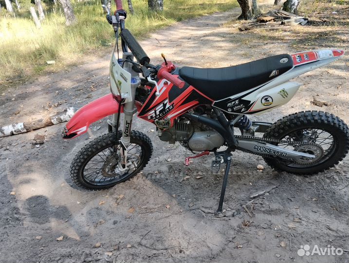 Пит 140 кубиков